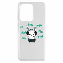 Чохол для Samsung S20 Ultra Pew pew pew 1 - PrintSalon