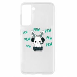 Чохол для Samsung S21 Pew pew pew 1 - PrintSalon