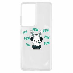 Чохол для Samsung S21 Ultra Pew pew pew 1 - PrintSalon