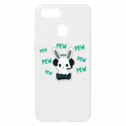 Чохол для Oppo A5s / A12Pew pew pew 1 - PrintSalon