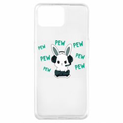 Чохол для Oppo A73Pew pew pew 1 - PrintSalon