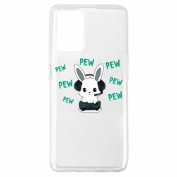 Чохол для Oppo A74 4G Pew pew pew 1 - PrintSalon