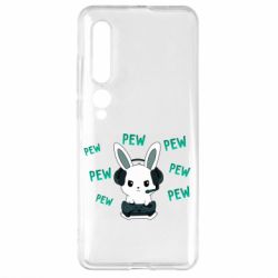 Чохол для Xiaomi Mi10 / 10 Pro Pew pew pew 1 - PrintSalon