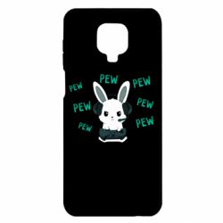 Чохол для Xiaomi Redmi Note 9S / 9Pro / 9Pro Max Pew pew pew 1 - PrintSalon