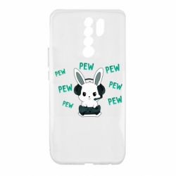 Чохол для Xiaomi Redmi 9 Pew pew pew 1 - PrintSalon