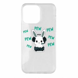Чохол для iPhone 14 Pro Max Pew pew pew 1 - PrintSalon