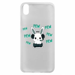 Чохол для Xiaomi Redmi 7A Pew pew pew 1 - PrintSalon