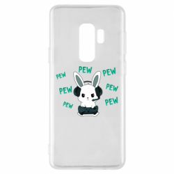 Чохол для Samsung S9+ Pew pew pew 1 - PrintSalon