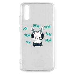 Чохол для Huawei P20 Pew pew pew 1 - PrintSalon