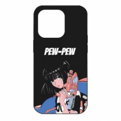 Чехол для iPhone 14 Pro Pew-Pew - PrintSalon