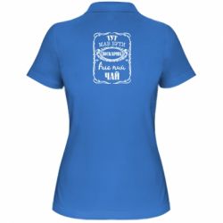 Женское поло Пей чай - PrintSalon