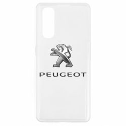 Чехол для Oppo Find X2 Пежо - PrintSalon