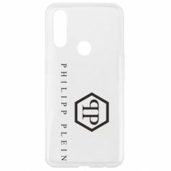 Чехол для Oppo A31 Philipp Plein - PrintSalon