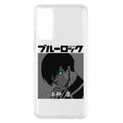 Чохол для Huawei P Smart 2021 Аніме Йоїчі Ісагі