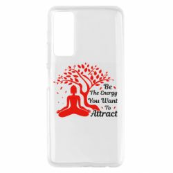Чехол для Huawei P Smart 2021 Be Energy - To Attrack - PrintSalon