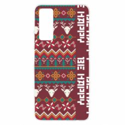 Чохол для Huawei P Smart 2021 Be Happy - Deers Pattern - PrintSalon