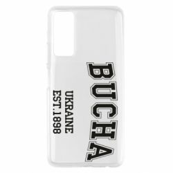 Чехол для Huawei P Smart 2021 BUCHA - PrintSalon