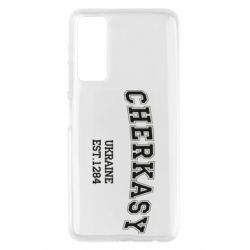 Чехол для Huawei P Smart 2021 Cherkasy - PrintSalon