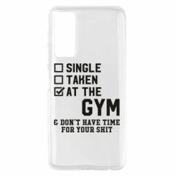 Чехол для Huawei P Smart 2021 DON'T HAVE TIME FOR YOUR SHIT - PrintSalon