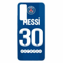 Чехол для Huawei P Smart 2021 Форма Месси ПСЖ - PrintSalon