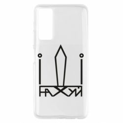 Чехол для Huawei P Smart 2021 Герб Украины иди - PrintSalon