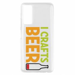 Чехол для Huawei P Smart 2021 I like crafts beer - PrintSalon