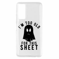 Чохол для Huawei P Smart 2021 I'm too old for this sheet - PrintSalon