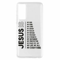 Чехол для Huawei P Smart 2021 Jesus is - PrintSalon