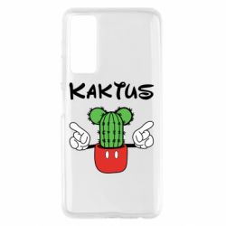 Чохол для Huawei P Smart 2021 Kaktus - PrintSalon