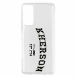 Чехол для Huawei P Smart 2021 KHERSON - PrintSalon