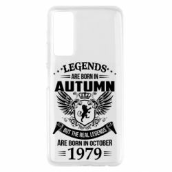 Чехол для Huawei P Smart 2021 Легенды рождаются. Ваш месяц год рождения (англ.) - PrintSalon