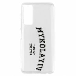 Чехол для Huawei P Smart 2021 MYKOLAYIV - PrintSalon