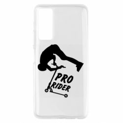 Чехол для Huawei P Smart 2021 Pro Rider - PrintSalon
