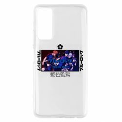 Чехол для Huawei P Smart 2021 Синяя тюрьма - PrintSalon