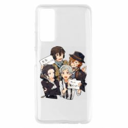 Чехол для Huawei P Smart 2021 The great of stray dogs-PrintSalon Чехол для Huawei P Smart 2021 The great of stray dogs