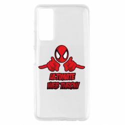 Чохол для Huawei P Smart 2021 Ultimate Web Throw - PrintSalon