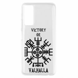 Чехол для Huawei P Smart 2021 Вальгалла руны - PrintSalon