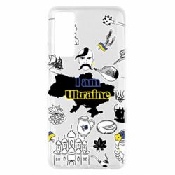 Чохол для Huawei P Smart 2021 Я з України! - PrintSalon