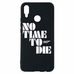 Чехол для Huawei P Smart Plus 2018 007 No Time To Die - PrintSalon