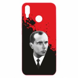 Чохол для Huawei P Smart Plus 2018 Бандера. Степан Бандера - PrintSalon