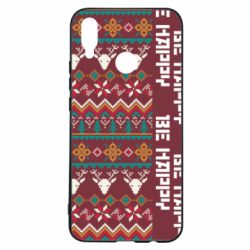 Чохол для Huawei P Smart Plus 2018 Be Happy - Deers Pattern - PrintSalon