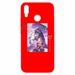 Чехол для Huawei P Smart Plus 2018 Calm Raiden - PrintSalon