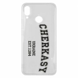 Чехол для Huawei P Smart Plus 2018 Cherkasy - PrintSalon