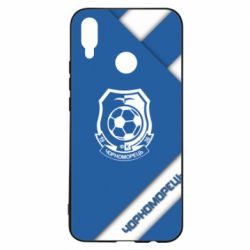 Чехол для Huawei P Smart Plus 2018 Черноморец Арт