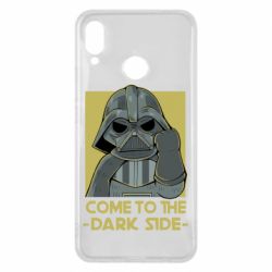 Чехол для Huawei P Smart Plus 2018 Come to the dark side - PrintSalon