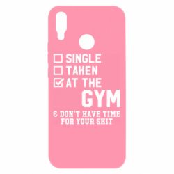 Чехол для Huawei P Smart Plus 2018 DON'T HAVE TIME FOR YOUR SHIT - PrintSalon