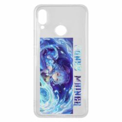 Чохол для Huawei P Smart Plus 2018 Ganyu mainer - PrintSalon