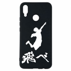 Чехол для Huawei P Smart Plus 2018 Haikyuu Hinata - PrintSalon