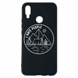 Чехол для Huawei P Smart Plus 2018 I hate people - camper