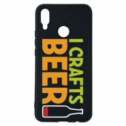 Чехол для Huawei P Smart Plus 2018 I like crafts beer - PrintSalon